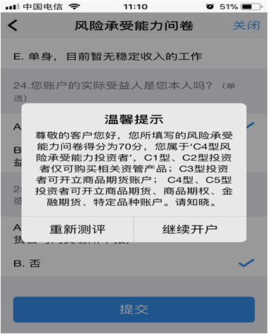 5a275557b18b7.png
