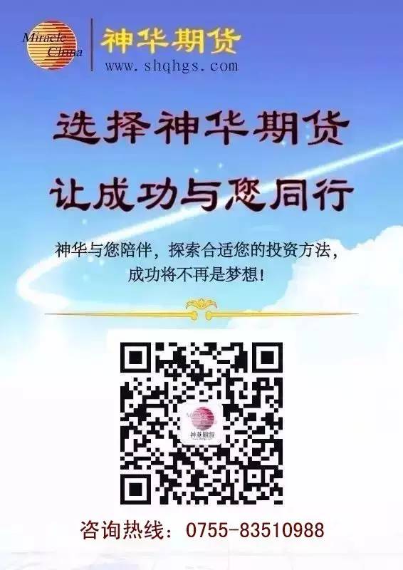 公司尾缀.jpg